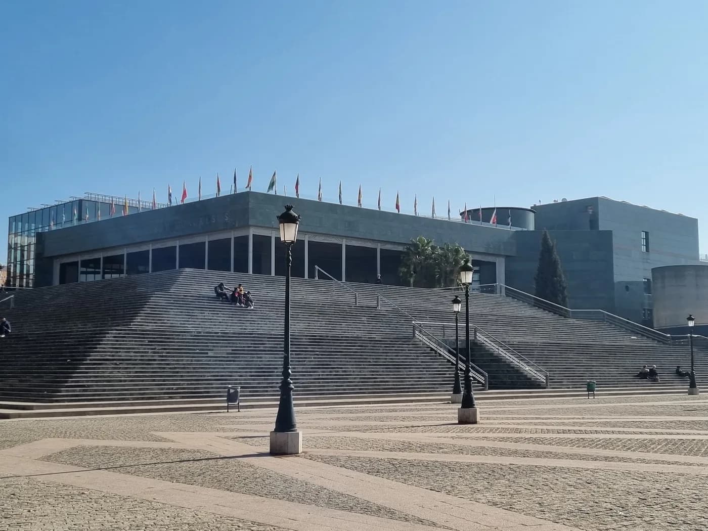 Palacio de Exposiciones y Congresos de Granada, غرناطة وسييرا نيفادا