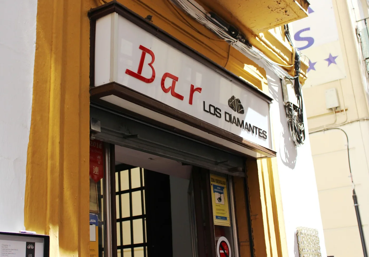 Los Diamantes, Granada & Sierra Nevada